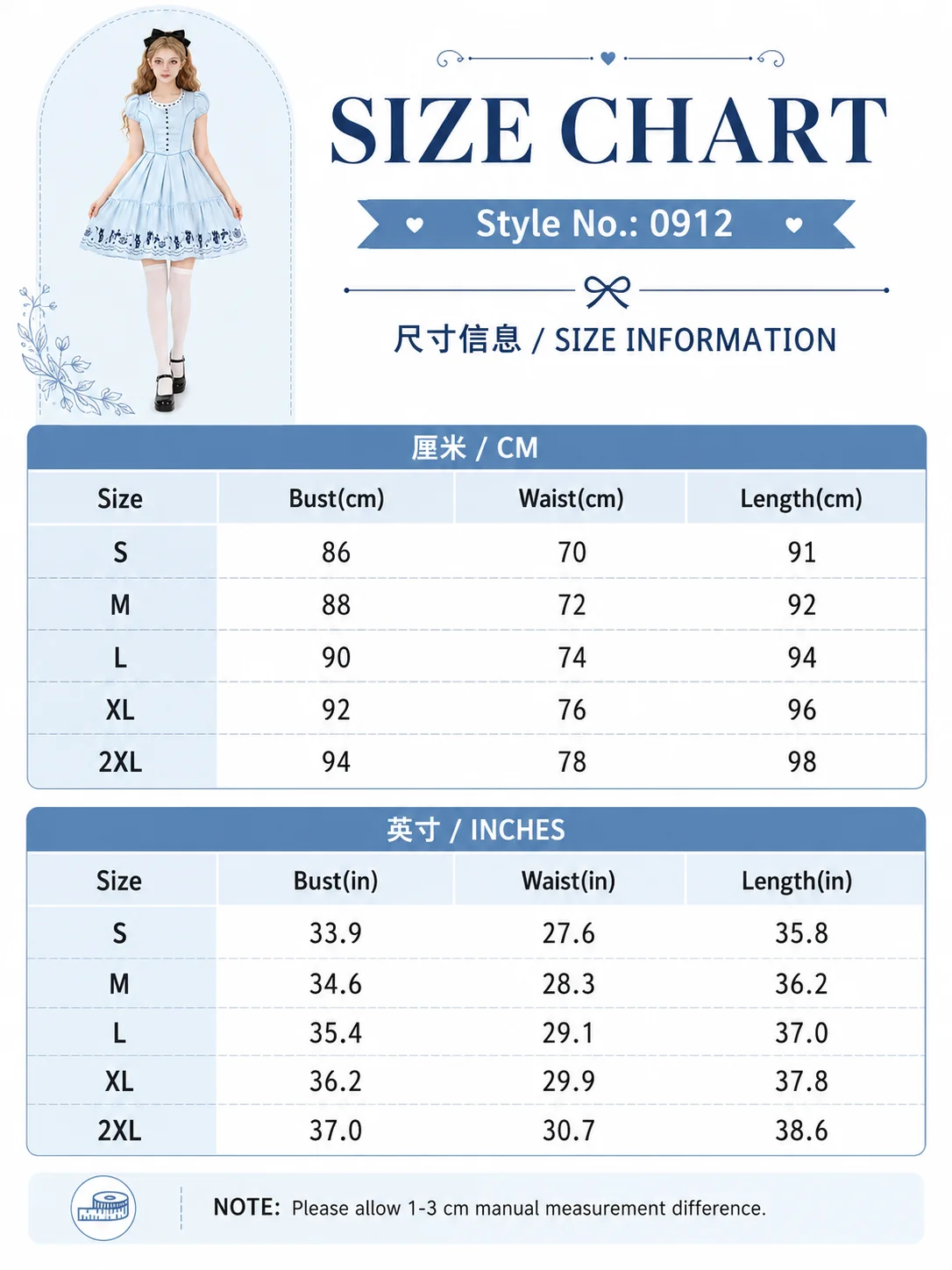Women Alice Cosplay Lolita Dress Puff Short Sleeve Round 8 | PricZone Women Alice Cosplay Lolita Dress Puff Short Sleeve Round 8 | PricZone