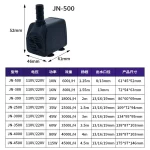 Multi Functional Silent Aquarium Submersible Pump Landscape 6 | PricZone