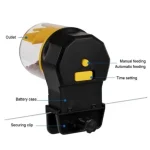 Automatic Fish Tank Feeder Intelligent Timing Aquarium 4 | PricZone Automatic Fish Tank Feeder Intelligent Timing Aquarium 4 | PricZone
