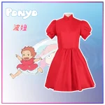 Anime Ponyo Easter Red Dress Cosplay Protagonist Disguise 6 | PricZone