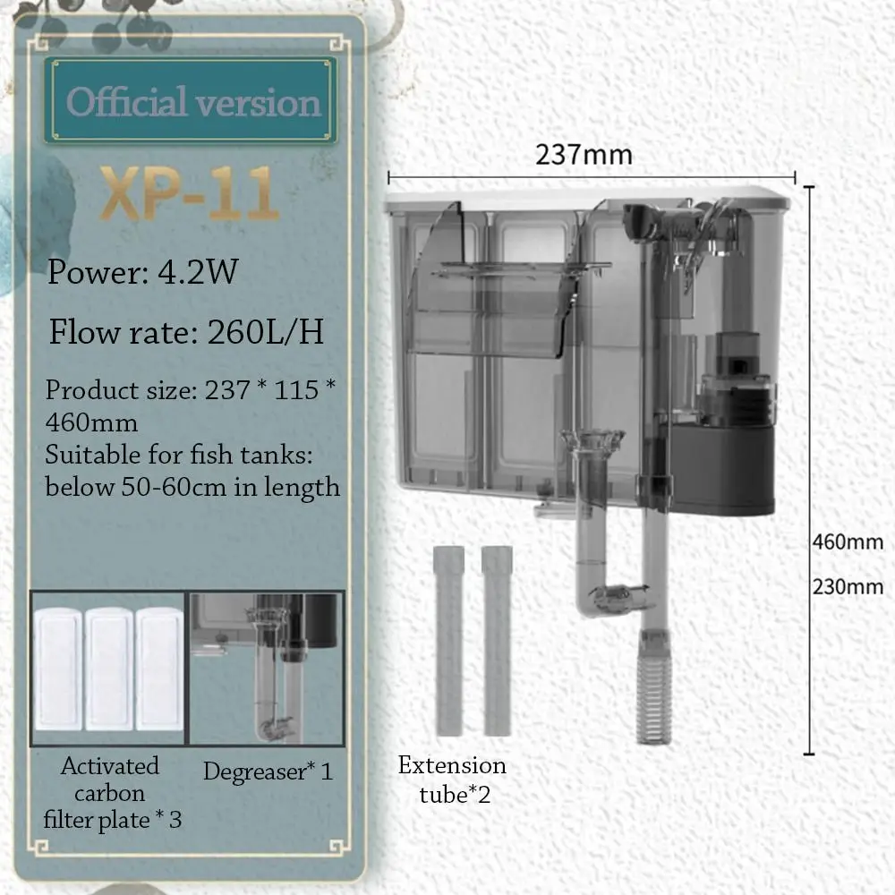 Waterfall Fish Tank Filter 3 In 1 Wall-Mounted Circulating 21