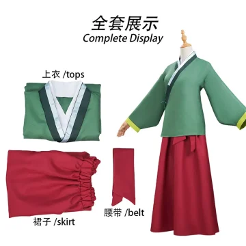 Anime Medicine House Girl's Whispering Protagonist Cosplay 2