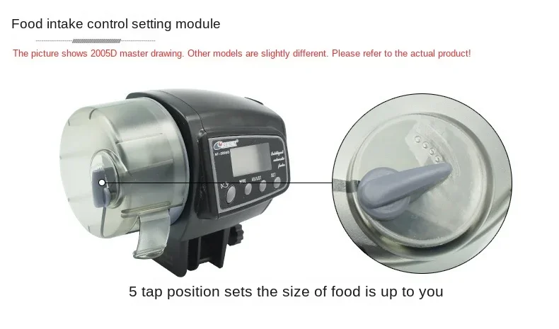 Fish Tank Aquarium Feeder Resun Ornamental Automatic 2003 16