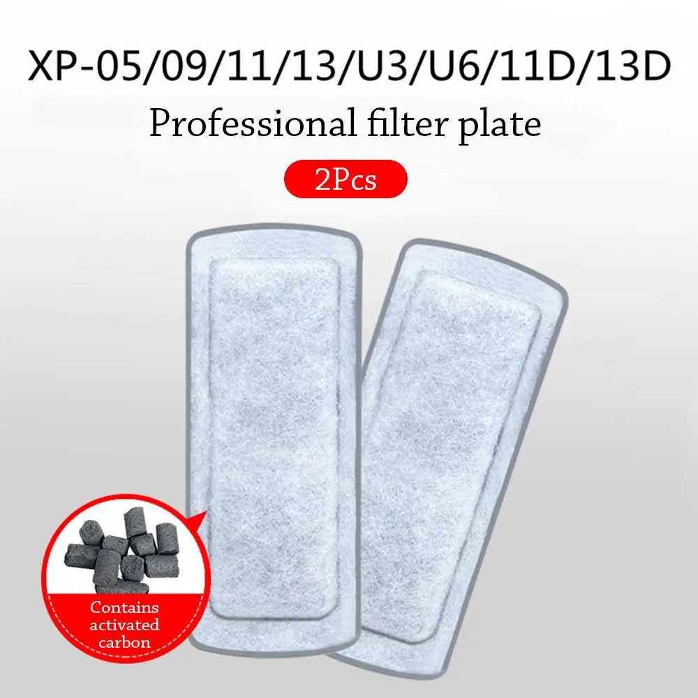 Waterfall Fish Tank Filter 3 In 1 Wall-Mounted Circulating 19