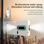 Puruikai Robot Electric Automatic Window Cleaning Robotic 2 | PricZone
