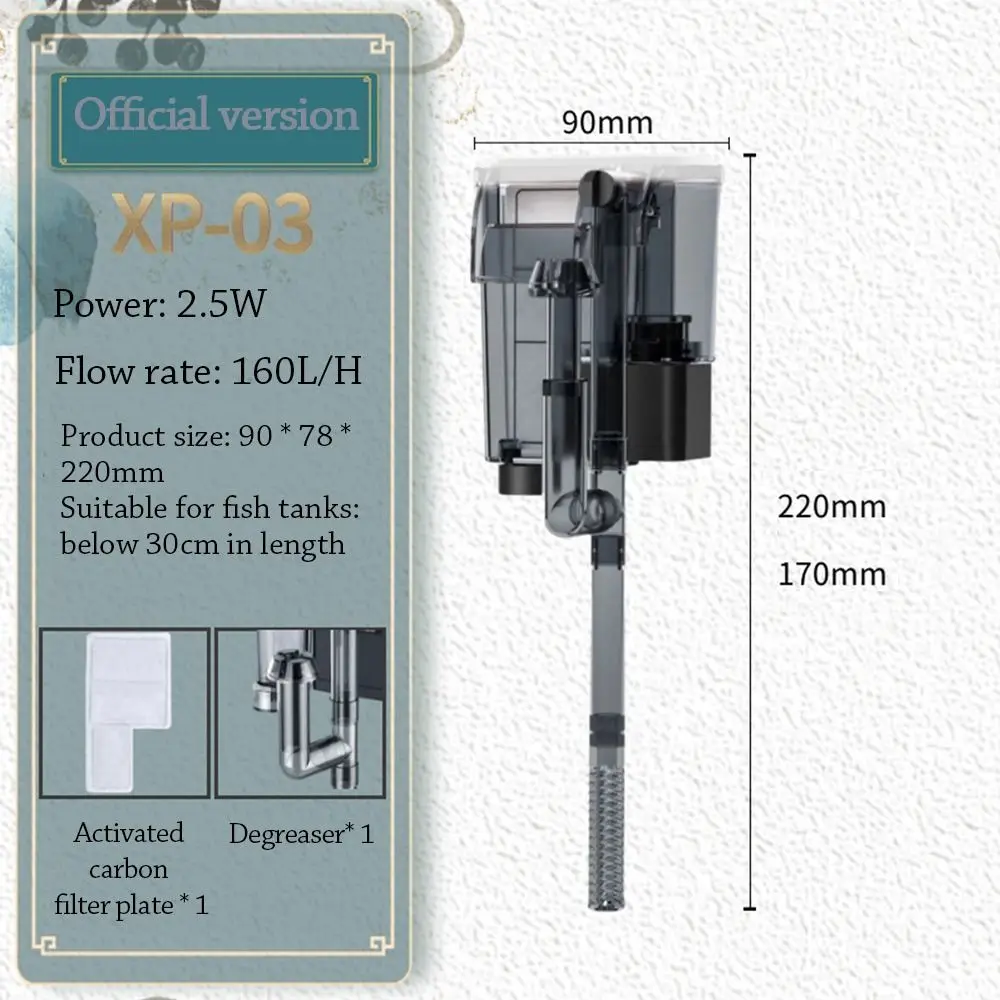 Waterfall Fish Tank Filter 3 In 1 Wall-Mounted Circulating 17