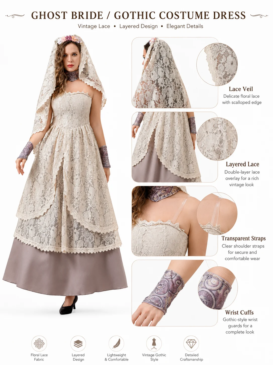 Womens Corpse Bride Cosplay Costume Beige Lace Layered Maxi 6 | PricZone Womens Corpse Bride Cosplay Costume Beige Lace Layered Maxi 6 | PricZone