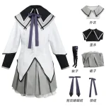 Anime Cosplay Costume Fighting Uniform Stockings Akemi 2 | PricZone