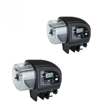 Fish Tank Aquarium Feeder Resun Ornamental Automatic 2003 1 | PricZone