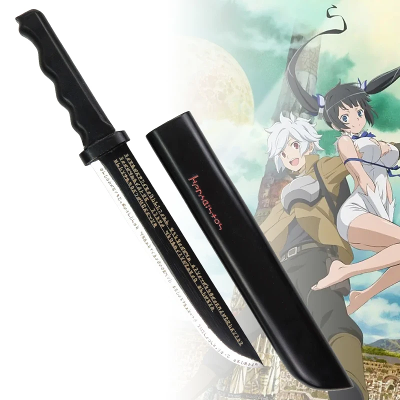 16Inch Hestia Katana Dagger Anime Danmachi Cosplay Prop 1 | PricZone 16Inch Hestia Katana Dagger Anime Danmachi Cosplay Prop 1 | PricZone