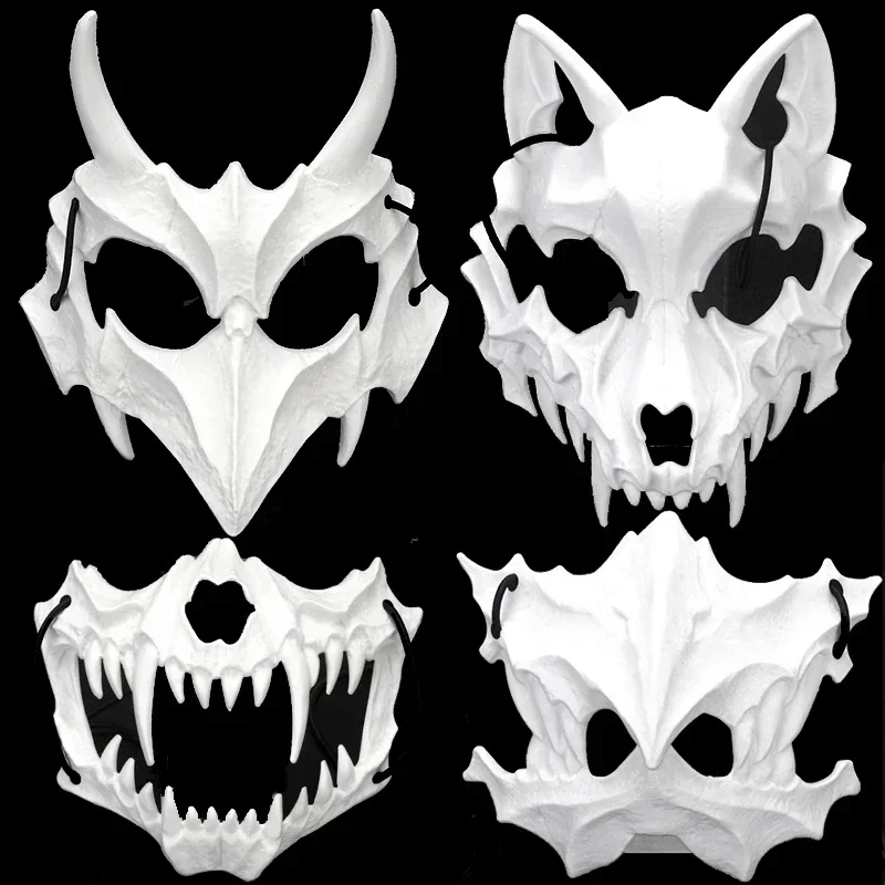 HalfFace Skull Mask Demon Skeleton Wolf Dragon Tiger 2 | PricZone Half Face Skull Mask Demon Skeleton Wolf Dragon Tiger 2 | PricZone