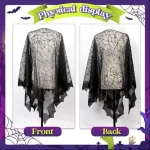 1 Piece Of Halloween Spider Web Bat Cape for Adults 6 | PricZone 1 Piece Of Halloween Spider Web Bat Cape for Adults 6 | PricZone