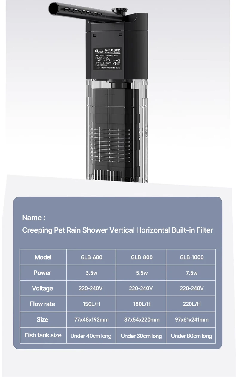 Aquarium Fish Tank Filter 4-in-1 Water Purification 20