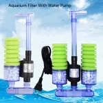 Aquarium Filter with Pump for Fish Tank Air Skimmer 3 | PricZone Aquarium Filter with Pump for Fish Tank Air Skimmer 3 | PricZone