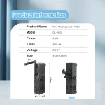 Aquarium Filter 5 In 1 Submersible Fish Tank 5V USB Wave 6 | PricZone