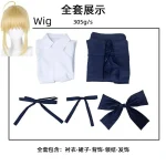 Fate Stay Night Saber Altria Daily Blue White Dress Wig 5 | PricZone Fate Stay Night Saber Altria Daily Blue White Dress Wig 5 | PricZone