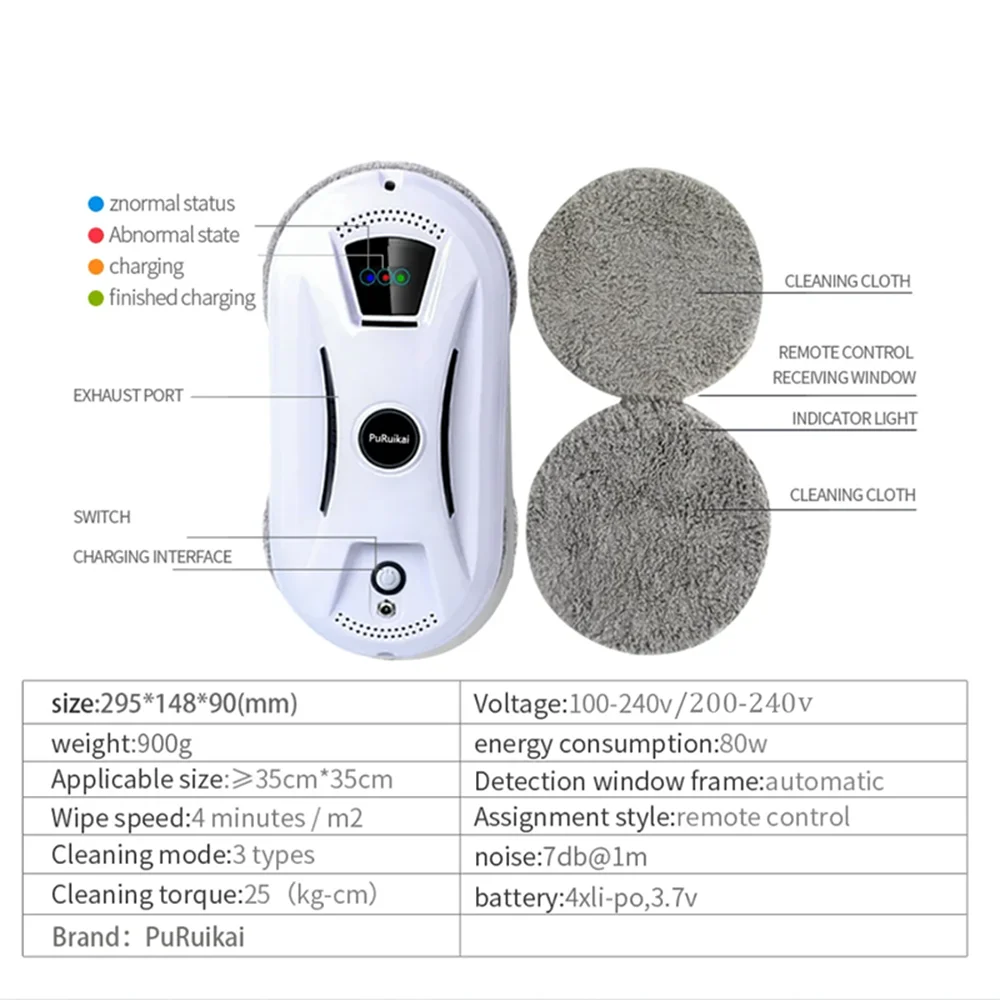 Ultra-Thin Robot Vacuum Cleaner Window Cleaning Electric 9