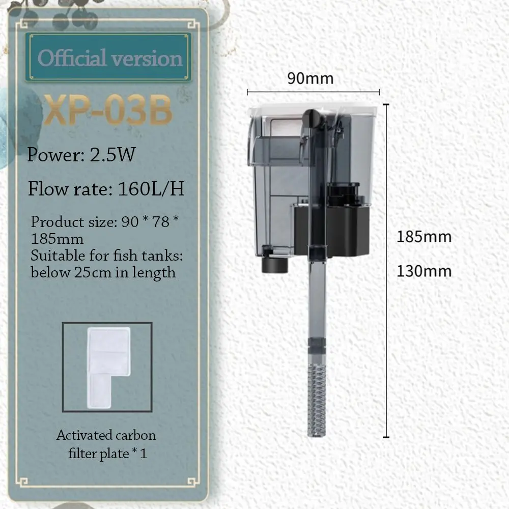 Waterfall Fish Tank Filter 3 In 1 Wall-Mounted Circulating 22