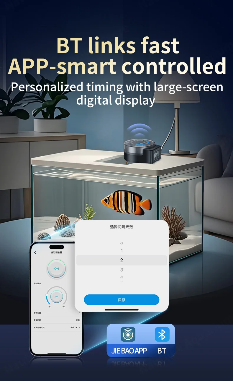 Jebao Jecod Drf Automatic Fish Tank Feeder Remote Control 14